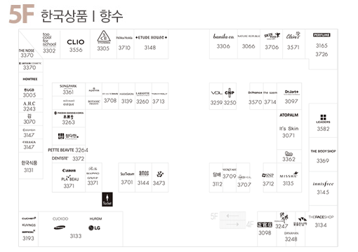 floorguide_f5