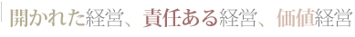 welcome_1