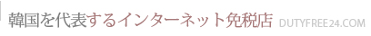 welcome_5