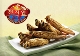 str_brand_image_link