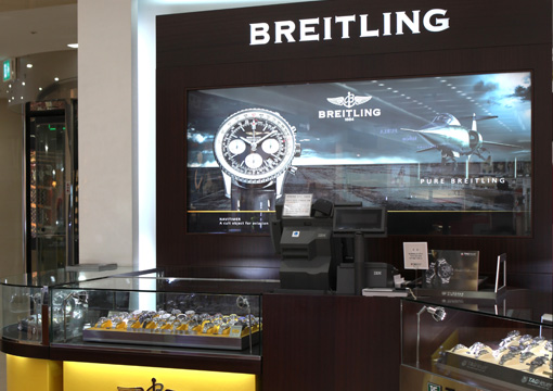 Breitling duty free clearance